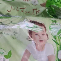 پوشاک بچه