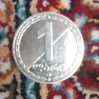 سکه های خارجی و داخلی قدیمی