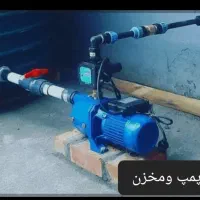 نصب وسرویس پمپ آب ونصب وسرویس کولر آبی