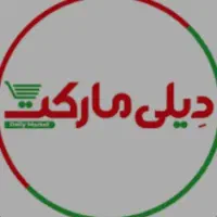 کارمند فروش دیلی مارکت (سرزمین خرید)