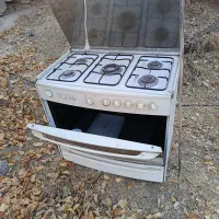 گاز پنج شعله فردار