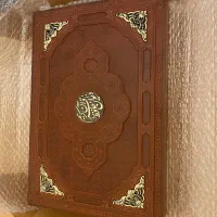 کتاب های نفیس قرآن و دیوان حافظ|کتاب و مجله مذهبی|تهران, صادقیه|دیوار