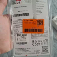 هارد ۱ ترابایت|قطعات و لوازم جانبی رایانه|کرمان, |دیوار