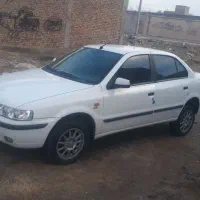 سمندال ایکس دوگانه سوز۹۳