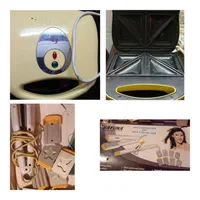 لوازم برقی آشپزخانه