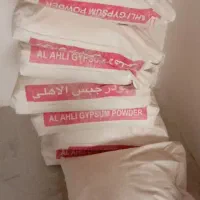 گچ مخصوص سفید کاری