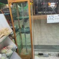 ویترین گردون وام دی اف