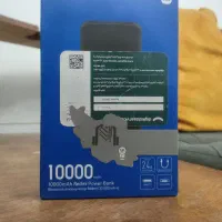 پاور بانک شیائومی 10000 اصلی