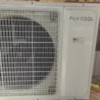 کولر فوجی کول