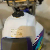 تریل تی تی ار راید۲۵۰