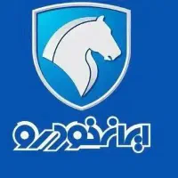 مشاوره حواله ایران‌خودرو