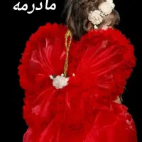 لباس مجلسی دخترانه