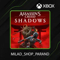 ایکس باکس S/X|کنسول، بازی ویدئویی و آنلاین|پرند, فاز ۲|دیوار