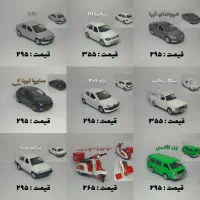 ماکت(ماشین فلزی) ایرانی و خارجی/طاهاتویز/متفرقه