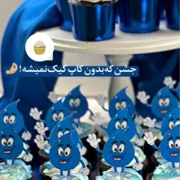 کاپ کیک جشن مدارس|خوردنی و آشامیدنی|قم, سراجه (۱۵ خرداد)|دیوار