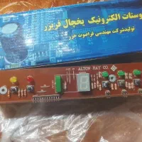 برد الکترونیک یخچال فریزر ۶ دکمه
