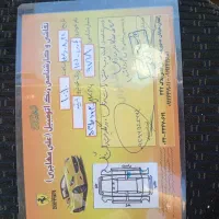 پارس tu5 مدل 1401|خودرو سواری و وانت|زنجان, |دیوار