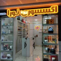 فروش یکجا اکسسوری،بدلیجاتی