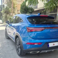 دیگنیتی تومارون 1401 در حد بدون رنگ