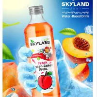 استخدام بازاریاب (ویزیتور) شهر های خوی و سلماس|استخدام بازاریابی و فروش|خوی, |دیوار