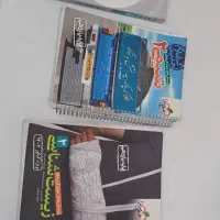 کتاب تست خیلی سبز و گاج