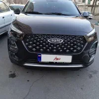 mvm x22pro مدل ۱۴۰۳