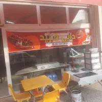 نیازمند یک کارگر کبابی