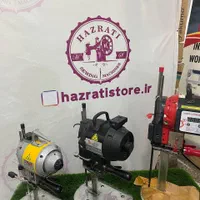 قیچی برقی عمودی همه سایز همه برند همه مدل اقساطی