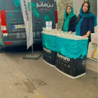 نیروی جوان خانم ، جهت سمپل محصولات|استخدام خدمات فروشگاه و رستوران|رشت, لاکانی|دیوار
