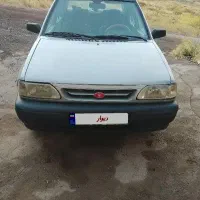 پراید
