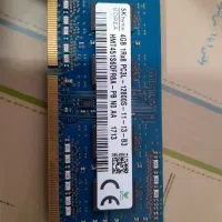 رم لپ تاپ DDR3L