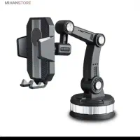 هولدرموبایل