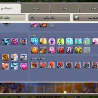 کلش اف کلنز|کنسول، بازی ویدئویی و آنلاین|ملایر, |دیوار