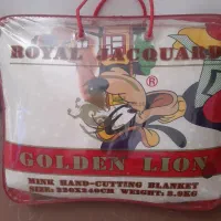 روتختی نو استفاده نشده
