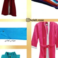 حوله ابعادی