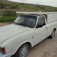 حمل بار باوانت