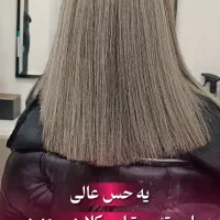 جشنواره پروتئین تراپی