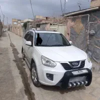 Mvm x33 ام وی ام ایکس ۳۳