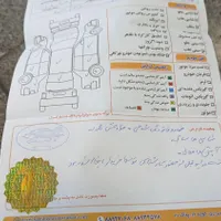 رانا EL، مدل ۱۳۹۱|خودرو سواری و وانت|تهران, اسکندری|دیوار