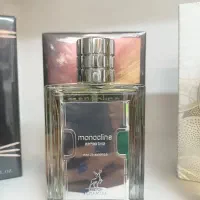 ادکلن molocol 02 قیمت۲۹۰۰