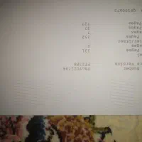 پرینتر سابلیمیشن جوهر افشان اپسون ۱۸۰۰|پرینتر، اسکنر، کپی، فکس|اهواز, شهرک شهید عباس پور|دیوار