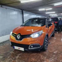 رنو کپچر ۲۰۱۷ فول بی رنگ