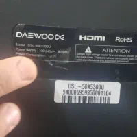 تلوزیون هوشمند دوو|تلویزیون و پروژکتور|شاهین‌شهر, حافظ جنوبی|دیوار