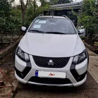 کوییک صفر مهر 1404