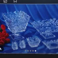 کریستال یخی آیس