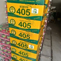 استخدام فروشنده