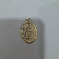 پلاک ان یکاد درحدنونو دوسه روز استفاده شده