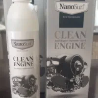 چربی زدا اصل