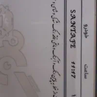 سانتافه۲۰۱۵|خودرو سواری و وانت|رشت, پارک شهر|دیوار
