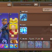 اکانت کلش عالی